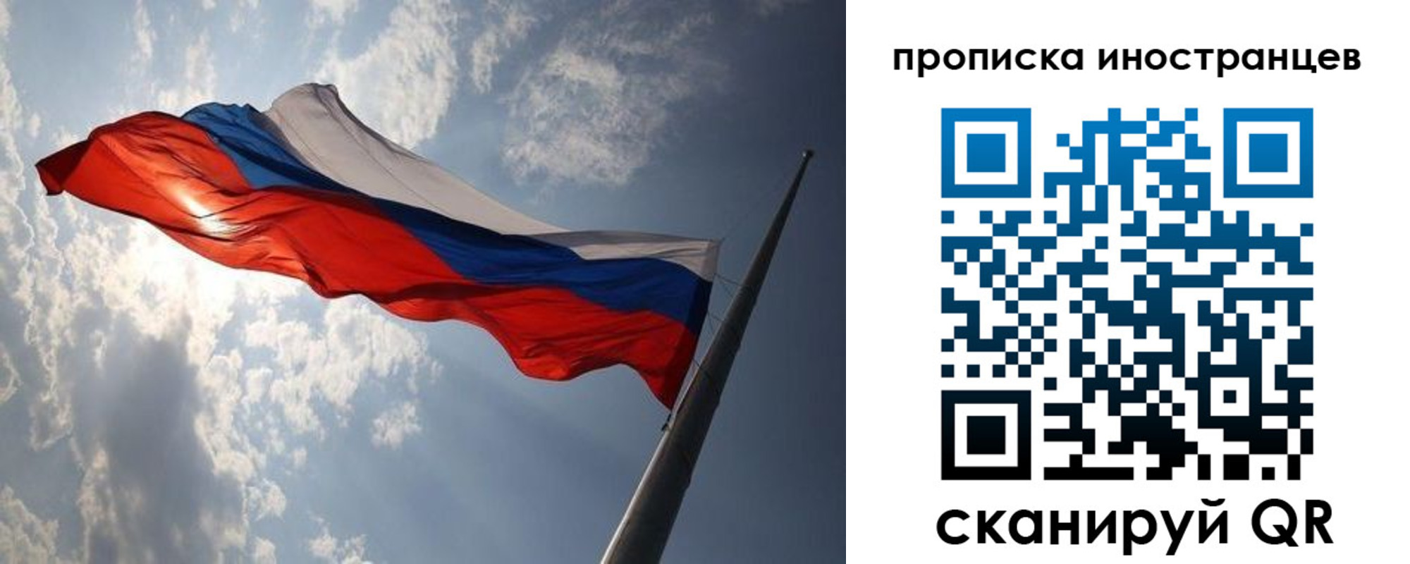 регистрация для школы в Тульской области